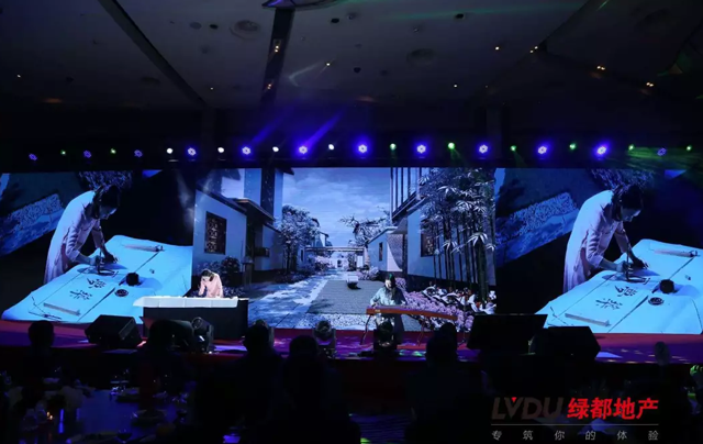 2018皇家国际地产筑梦，，，，，再出发！皇家国际迎新年会盛放纵行