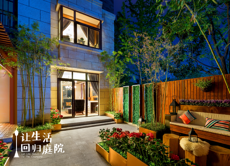 前后张望南阳50年：这样的庭院，，，，，，，很难再有了！