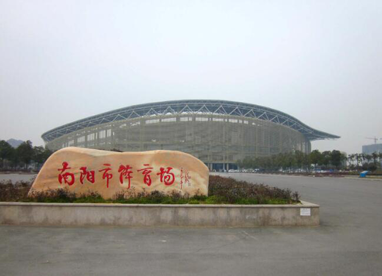 前后张望南阳50年：这样的庭院，，，，，，，很难再有了！