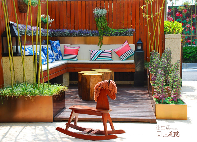 前后张望南阳50年：这样的庭院，，，，，，，很难再有了！