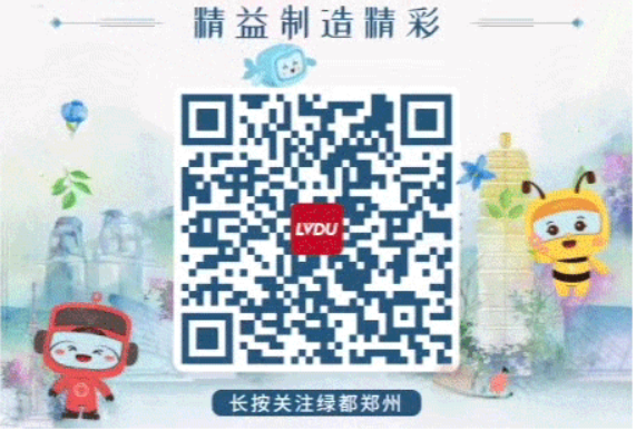 8#楼王加推在即 | 经开顶流热盘，，，，，这一次万万别错过！