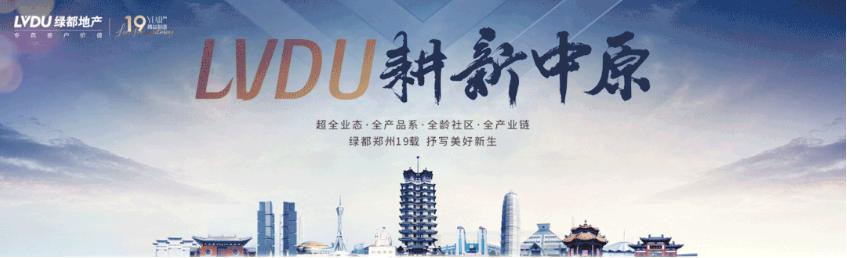 开学季礼遇西席节，，，，，，，解锁红盘优等生的自我修养！