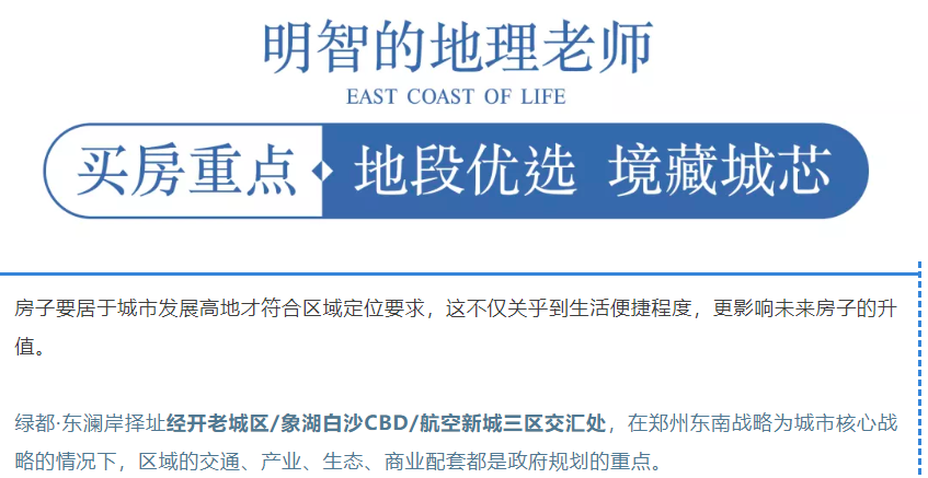 开学季礼遇西席节，，，，，，，解锁红盘优等生的自我修养！