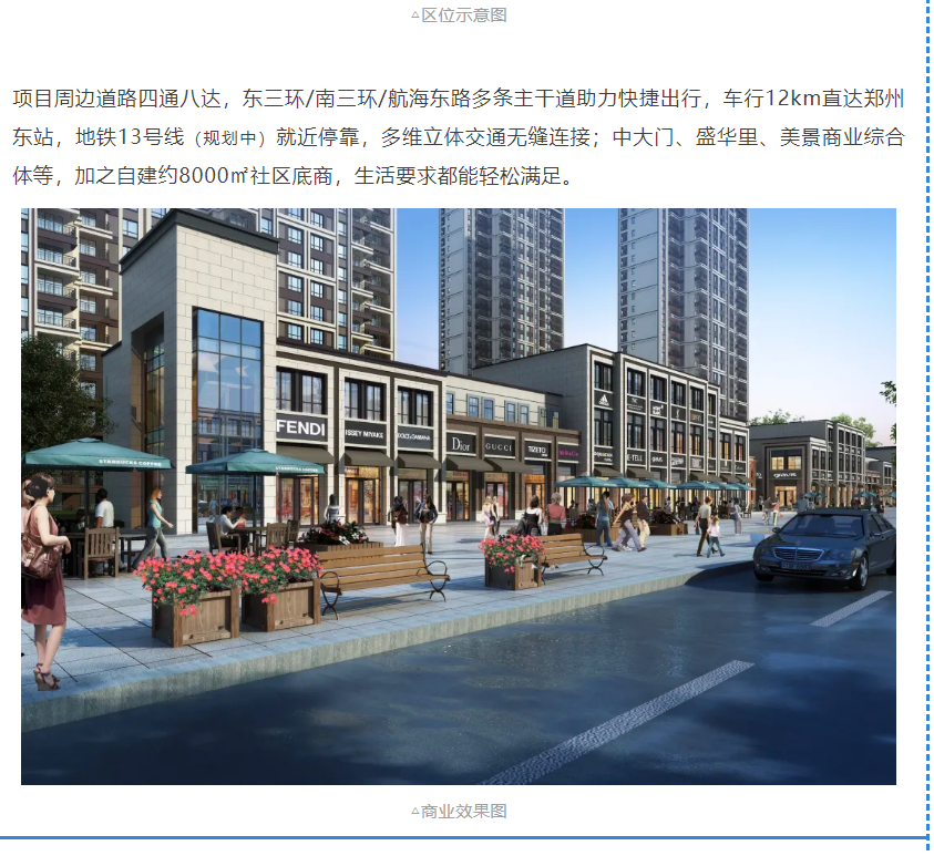 开学季礼遇西席节，，，，，，，解锁红盘优等生的自我修养！