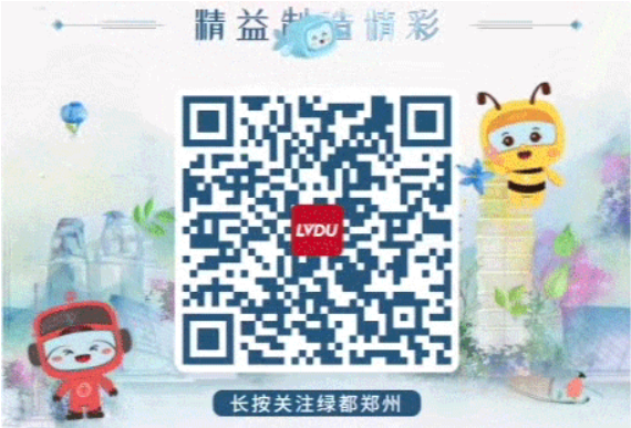 开学季礼遇西席节，，，，，，，解锁红盘优等生的自我修养！