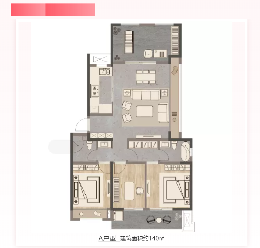 人气爆棚！热销从未止步，，，，，，经开神盘黄金周爆红出圈！