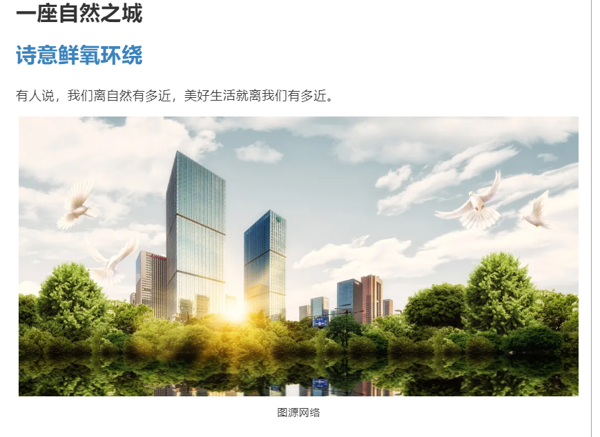 霸屏！双名校+硬核配套，，，，经开热盘8#新品应市加推！