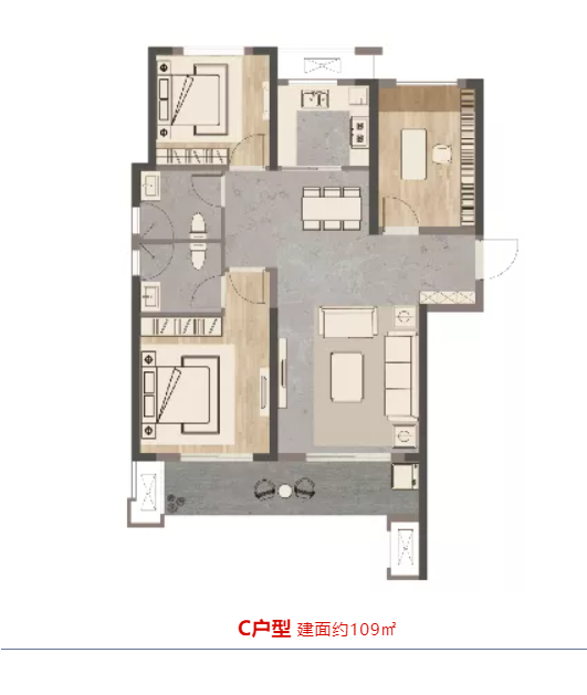 唯此20席，，，，，，，2#清盘特惠！入住经开明星盘的时机来了！
