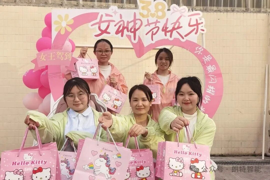 122cc太阳成官方网站智能三八女神节特辑｜暖意赴春光，美好绽青春